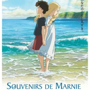 Souvenirs de Marnie | 25 octobre 13:45 - Salle 4