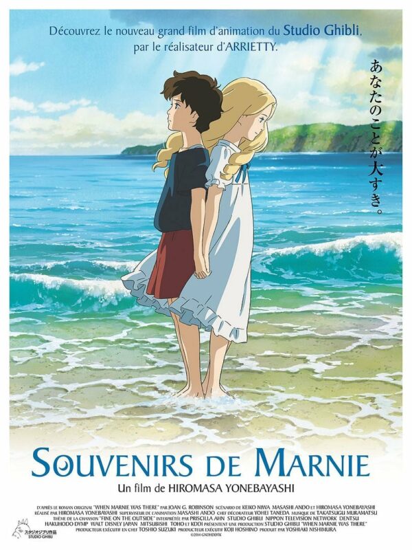 Souvenirs de Marnie | 28 octobre 18:00 - Salle 4