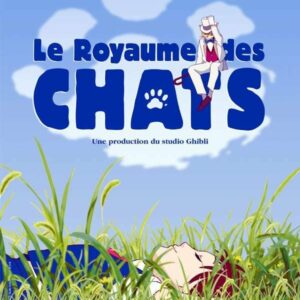 Le Royaume des chats | 23 octobre 14:00 - Salle 4