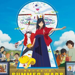 Summer Wars | 23 octobre 20:00 - Salle 4