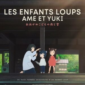 Les Enfants Loups, Ame & Yuki | 22 octobre 13:45 - Salle 4