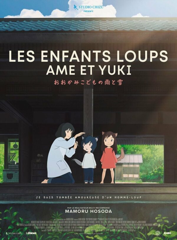 Les Enfants Loups, Ame & Yuki | 23 octobre 15:45 - Salle 4