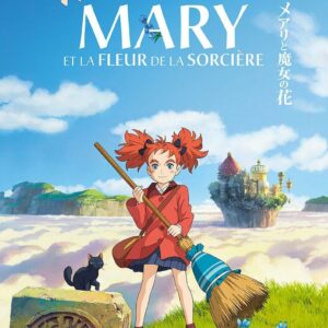 Mary et la fleur de la sorcière | 19 octobre 14:00 - Salle 2